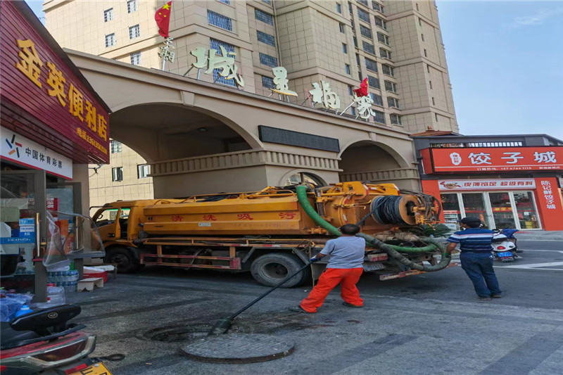 上犹管道清淤的危害性？炜誉市政工程有限公司